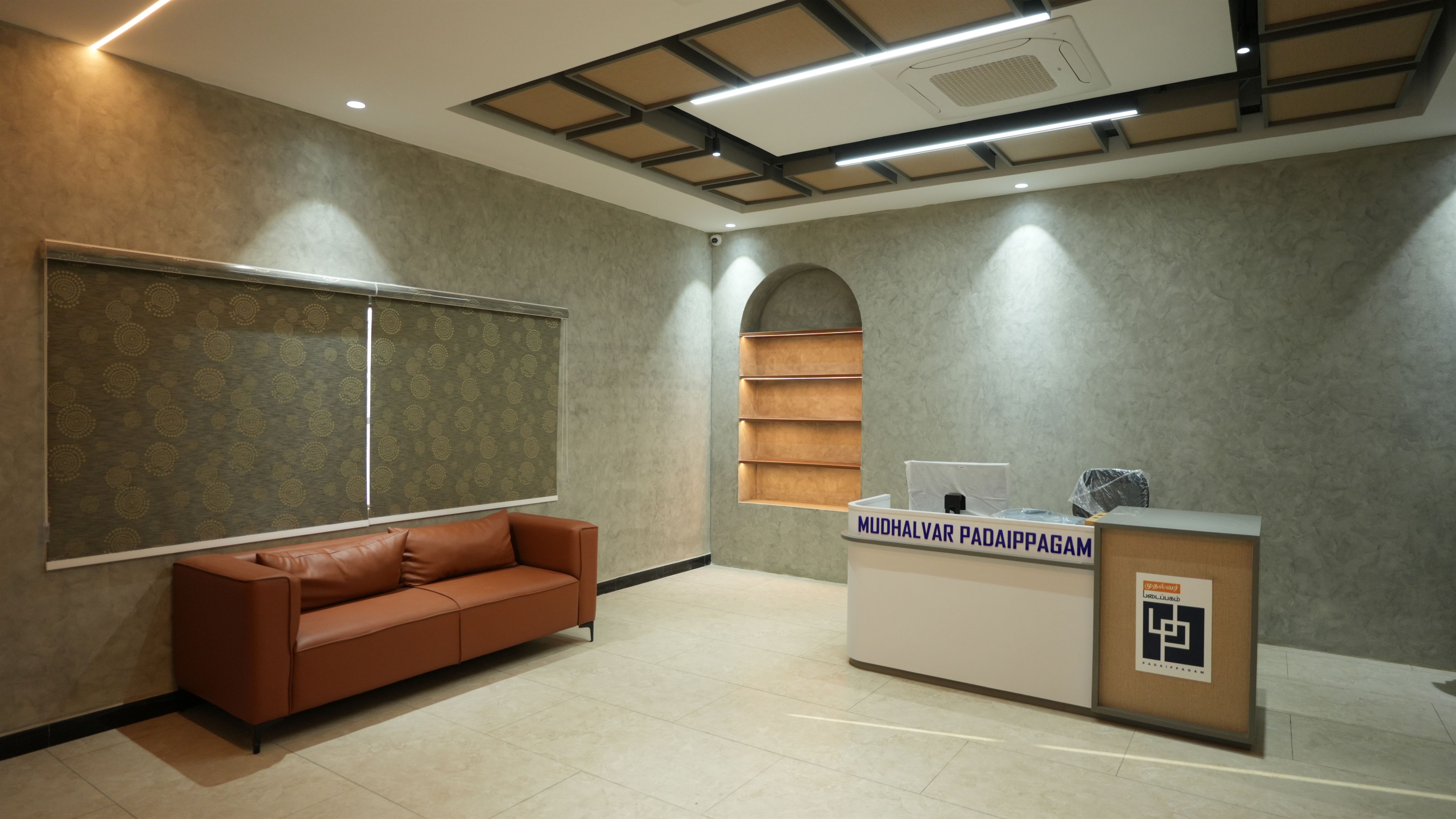 Computer Lab