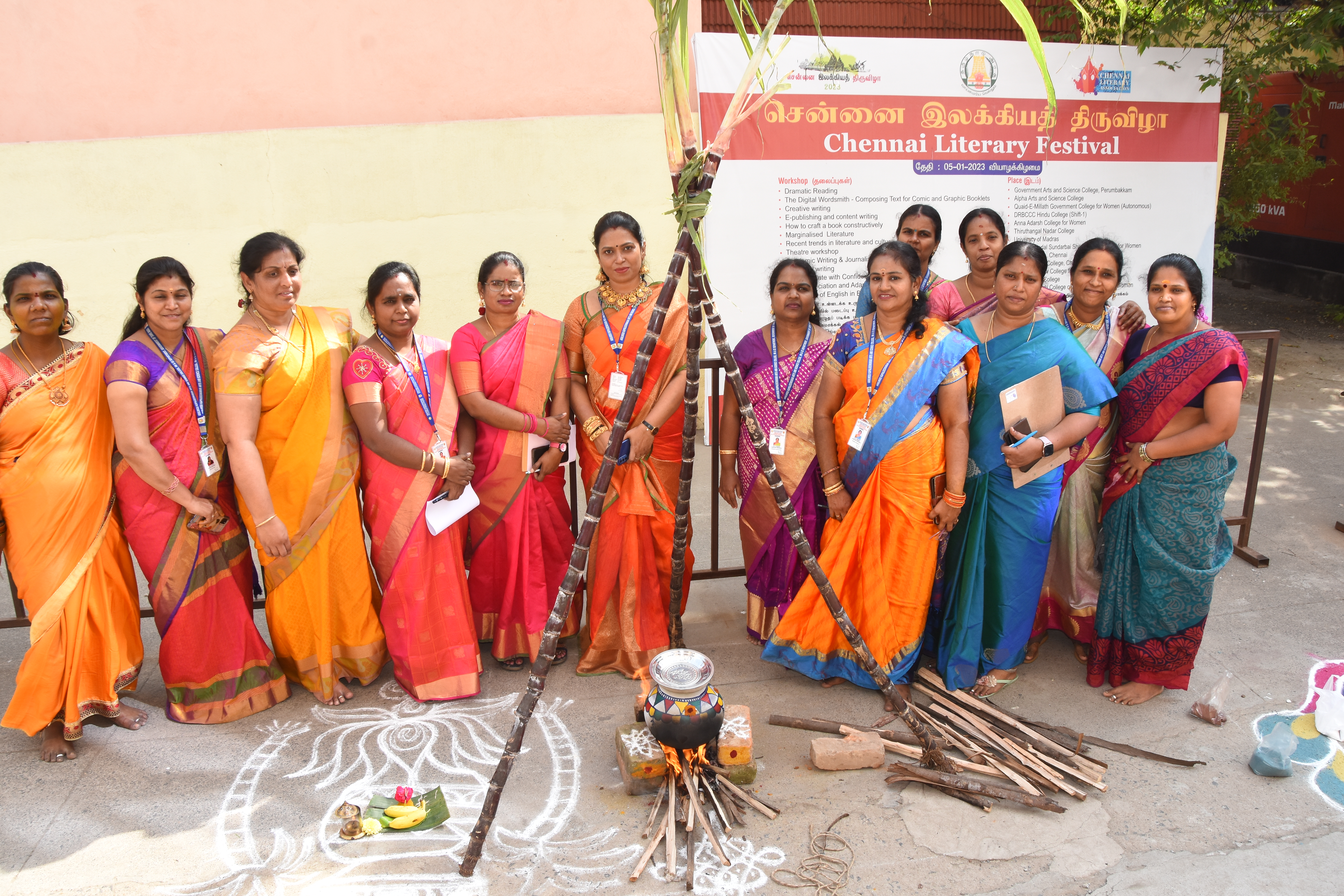PONGAL CELEBRATION 2023