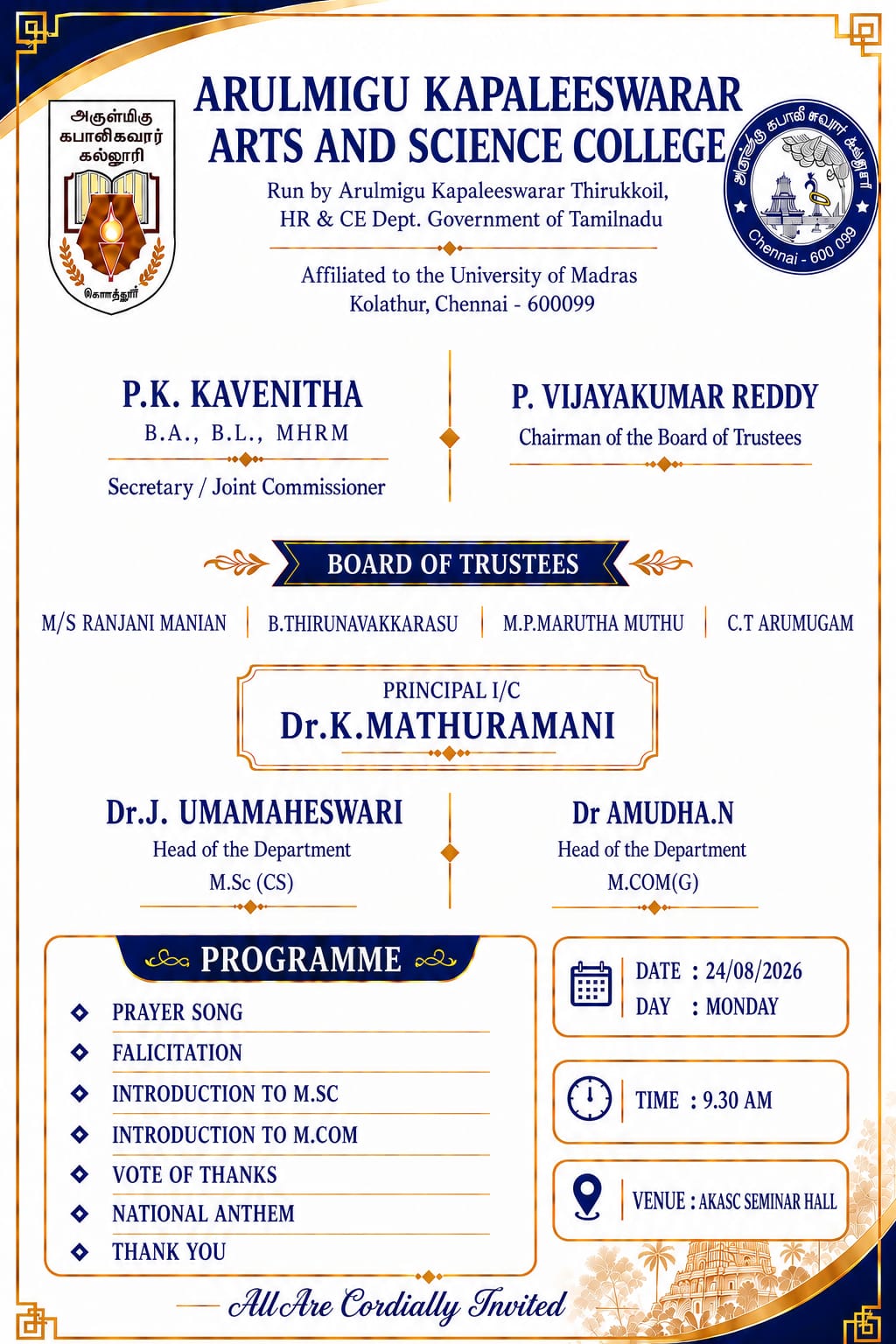 PG Inaguration